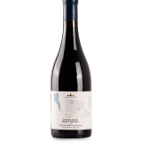 Herdade Monte Branco Tinto 2019 (1)